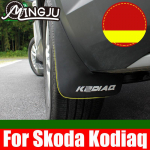 skoda kodiaq 2018- lisatarvikutele auto poritiib pritsmetega porilaud poriklapid pritsmekaitsed klapid eesmised tagumised porilapid with logo