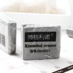 Kummist kustutuskumm &Otilde;pilase joonistusvisand T&otilde;stke esile pliiatsikustutuskumm Kunstitarbed