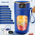 Kaasaskantav laetav mini elektriline mahlapress &ndash; majapidamisseade Single Cup Double Lid sinine