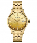 SEIKO Presage Cocktail Time Automaatne Eriv&auml;ljaanne (40,5 mm) Meeste kell SRPK46J1 kuld
