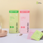 grn+ Carbohydrate Cut Pink/Green Pocket 10 sachets + 4 sachets given away (14 day supply) Choose 1 out of 2 types Carbohydrate Cut Pink Pocket