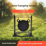 IDPA sihtm&auml;rk: Bear Bull's Eye pehme kuuli ja veepalli treenimiseks