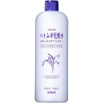 Naturie Hatomugi Nahahooldusvahend, 500ml, 1 tk white