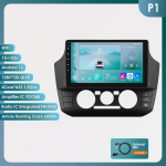 Hizpo 2Din Auto Intelligentsed S&uuml;steemid Android 13 Autoraadio Volkswagen UP-ile Manuaalne Kliimaseade Multimeediam&auml;ngija Autoradio Carplay 4G RDS Carplay Bluetooth P1 4Core 1G 32G