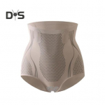 Naiste alusp&uuml;ksid k&otilde;rget v&ouml;&ouml;kohta kujundav aluspesu tagumik &uuml;les t&otilde;stetud &otilde;huke k&otilde;htu reguleeriv elastsed alusp&uuml;ksid kompressioon &otilde;mblusteta hea hingavusega s&uuml;nnitusj&auml;rgsed p&uuml;ksid L must