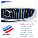 Auto ABS esikapoti keskv&otilde;re 3 v&auml;rvi Rootsi katte dekoratiivne auto stiilimisriba klamber esiv&otilde;re kolmev&auml;rviline VOLVO jaoks XC60 (18-21) kollane/sinine