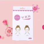 N&auml;ot t&otilde;stev teip, silmadele, topeltl&otilde;uale ja kaelale, naha kohene pinguldav, veekindel, l&auml;bipaistvad n&auml;gu kujundavad plaastrid, n&auml;o t&otilde;stmine 40Pcs valge