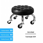 Silent Mobile Beauty Stool with Universal Wheels - Multifunctional, Low-Profile, Round Design for Home or Studio Use.