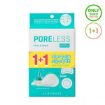 Acropass Poreless Patch 1+1 Special (Total 8 sheets) (2401)