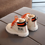 V&auml;ikelapsed Imikud Lapsed Beebid T&uuml;drukud Poisid Talvised soojad l&uuml;hikesed saapad Kingad 23 beež