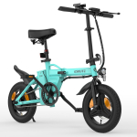Folding Electric Bike ESKUTE F100 250W 36V 9Ah Battery 14 inch