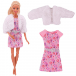 4 tk/komplekt Karusnahast vest + Kleit/Vabaaja r&otilde;ivad 30 cm 11,8-tollise nuku riiete aksessuaarid Pl&uuml;&uuml;sjakk Kuulsus, Lapse kingitus