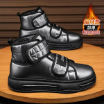 Karvaga Soojad Meeste Lumesaapad Talvised Libisemiskindlad Pakuvad Mugavat Pakkumist Odavad Kuumalt M&uuml;&uuml;vad Retro Madala Hinnaga M&uuml;&uuml;k Vabaaja Meeste Kingad 44