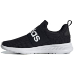 Adidas Lite Racer Adapt 4.0 Must Valge Meeste Tennised Core-Black Cloud-White H04343 46