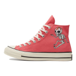 Converse Chuck 70 High Dia de los Muertos - Roosad Unisex Tossud Multi Egret 173113C 36