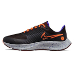Nike Air Zoom Pegasus 38 Shield Must T&auml;isoranž Meeste Tossud Pronks-P&auml;ikseloojang DC4073-003 44.5