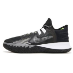 Nike Kyrie Flytrap 5 EP Must ja jahehall Meeste tossud Antratsiit ja valge DC8991-002 44.5