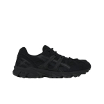 ASICS Gel Sonoma 15-50 Triple Black Unisex tossud 1201A438-001 43.5 black