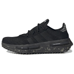 Adidas NMD_S1 Made To Be Remade Must Unisex tossud Core-Black Cloud-White GX7608 44 black