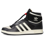 Adidas Top Ten Mid Must Beež Unisex Tossud S24115 35⅔