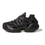 adidas adiFOM Climacool J Core Black Laste tossud H&otilde;be-metallik IF6586 37⅓
