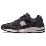 New Balance 991 Valmistatud Inglismaal Vulcan Meeste Tossud Hall Magnet Suitsune P&auml;rl M991DGG 40