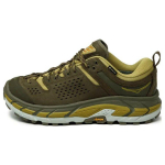 HOKA Tor Ultra Low GORE-TEX tume oliiviv&auml;rvi Mercury Unisex tossud, rohelised 1130310-DOMR 46
