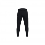 Under Armour &uuml;hev&auml;rviline logotr&uuml;kiga kitsenev dressip&uuml;ksid Meeste Alaosad Must 1374574-001 S