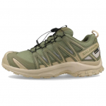 Salomon XA Pro 3D GORE-TEX S&uuml;gav samblaroheline Unisex tossud Valge-pipar H&otilde;be-pilv L47587400 44⅔