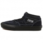 Vans Skate Half Cab Web Meeste Tossud Must Tumehall VN0A2Z34Y39 40