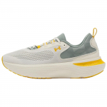 Under Armour HOVR Infinite Elite 2 Stone Silica Green Gold Meeste Tossud Cream Campus-Gold 3028169-280 42