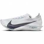 Nike ZoomX Streakfly 2 Valge Obsidiaanihall Meeste Tossud Puht-Plaatina Gridiron HF6416-100 40.5