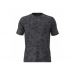 Under Armour Pehme Hingav Mugav L&uuml;hikeste Varrukatega T-s&auml;rk Meeste topid 1390430-025 S