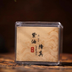 Looduslik Jiang Zhen viirukipirall viiruk 4 tundi templi jumalateenistus Buddha hotell teetuba kodu parandada l&otilde;hna ja puhastada l&otilde;hna Jiang Zhen Incense