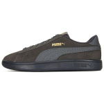 Puma Smash V2 L CN Nahast Madalad Tennised Unisex Tennised Hall Kuldne 391840-01 35.5