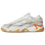 Adidas Originals Niteball 2.0 Spordijalatsid Vastupidavad Madalad Vabaajajalatsid Unisex Jalatsid Beež GZ3628 35⅔