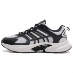 Adidas Climacool Ventania Mugavad Mitmek&uuml;lgsed Hingavad Madalad Vabaaja Jooksusaapad Meeste Tossud Must Valge JQ4902 42⅔