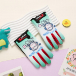 Lastekindad s&uuml;gis-talv samet soe &otilde;pilaste poiste ja t&uuml;drukute paksendatud rattas&otilde;idu tuulekindlad v&auml;listingimustes rattas&otilde;idu k&uuml;lmakindlad kindad One size (length 18 and width 8.5)