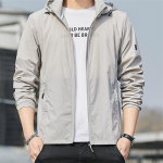 Meeste suvine p&auml;ikesekaitse mantlid Meeste &uuml;likerged spordir&otilde;ivad kapuutsiga v&auml;lisr&otilde;ivad Meeste tuulejakk vabaaja &uuml;hev&auml;rvilised jakid 5XL hall