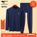 Septwolves Men's 7A Antibacterial Pure Cotton Mid-Collar Thermal Underwear Set XL