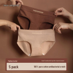 Women's 5-Pack Pure Cotton Mid-Waist Sporty Underwear XL
