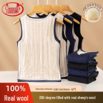 Langsha Men's 100% Wool Thermal Fleece-Lined Seamless Vest L