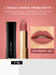 Lanc&ocirc;me L'Absolu Rouge Drama Matt Huulepulk - T&auml;ielik Pigment & Mugavus