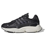 Adidas Ozmillen 'Black Carbon' tossud ID5831 35⅔ must