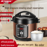 Multifunktsionaalne elektriline survepliit: K&otilde;rgsurve, intelligentne, suure mahutavusega riisi- ja supipliit. Non-Stick + Enamel Inner Pot - Thickened