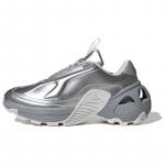Adidas Wonder Runner libisemisvastased kulumiskindlad madalad jooksutossud Unisex H&otilde;behallid tossud JQ7513 39⅓ h&otilde;bedane hall v&auml;rv