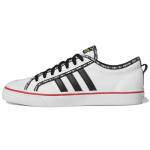Adidas Nizza 'Valge Elav Punane' Tossud GX6093 35⅔