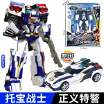Galaxy Detectives Tobot Transformation M&auml;nguasjad Korea Multifilm Anime Tobot Deformatsioon Auto Lennukikuju Mudel Laste Kingitused