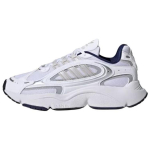 Adidas Originals Ozmillen Klassikalised madalad isa tossud Unisex tossud Valge KJ6988 38