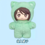 Uus kuum Eaki Jujutsu Kaisen 2. hooaeg Kassipargi pidu Gojo Satoru Pl&uuml;&uuml;sist karbikujuline nukk koti ripats mudelikollektsioon kingitused m&auml;nguasjad